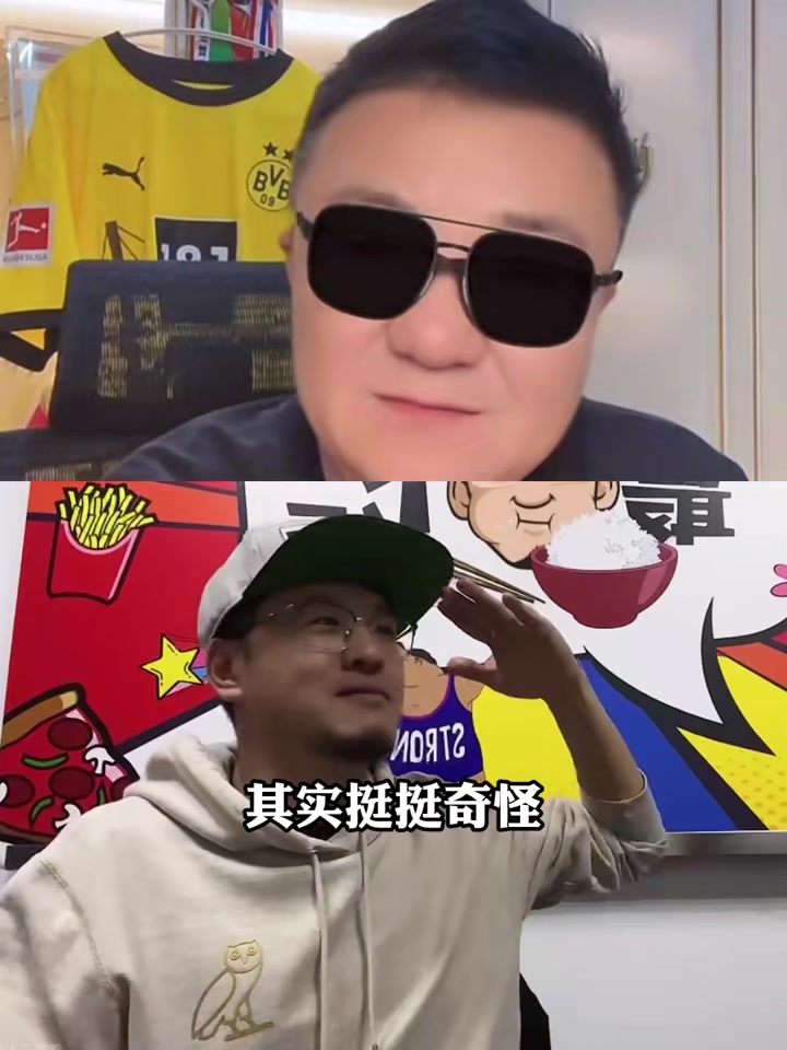 杨毅：为什么我不去学习董路搞一个中国篮球小将因为我挨不了那么多骂！