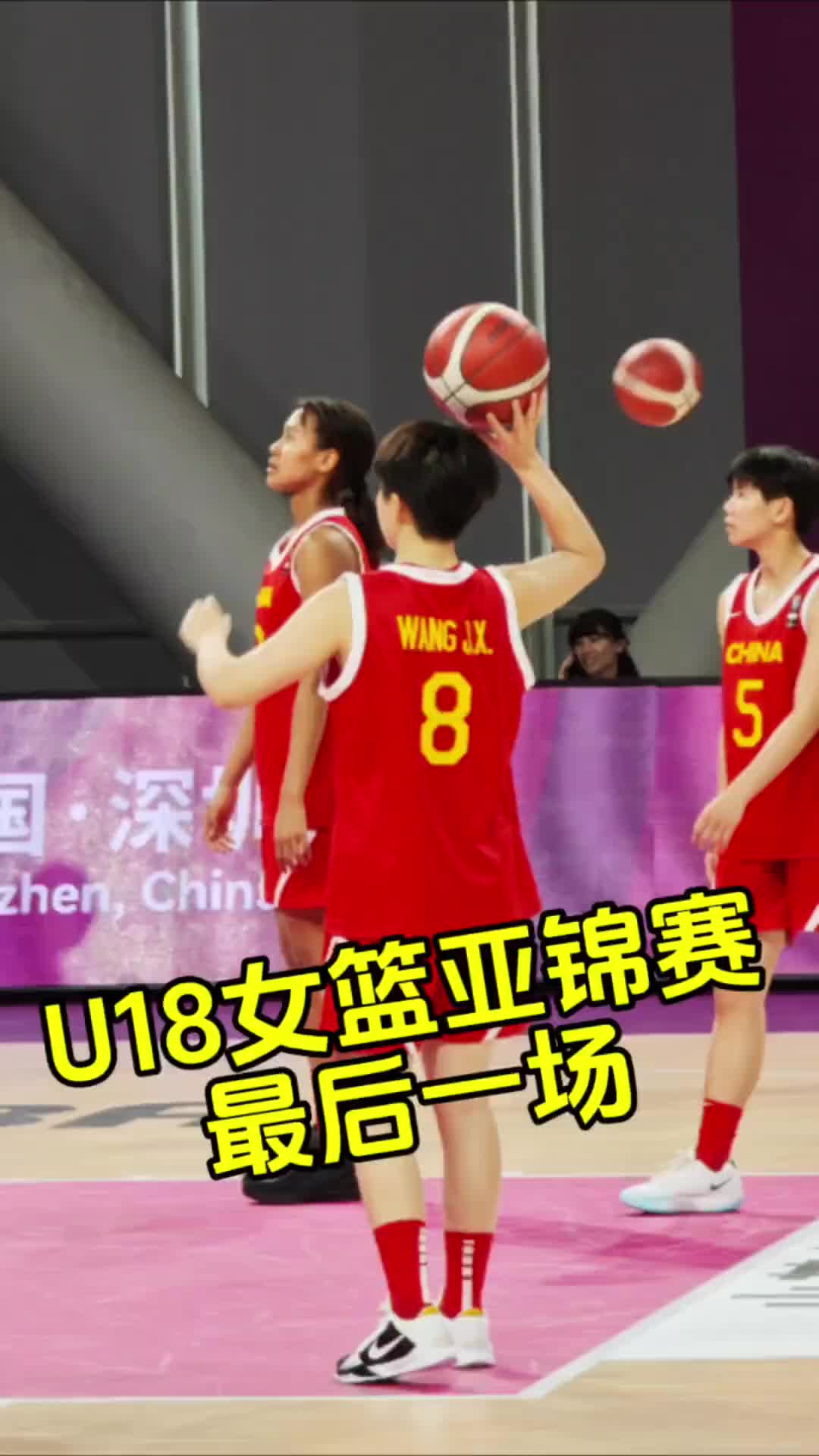 球迷晒U18女篮8号王嘉欣集锦：都在遗憾没传给张子宇但你的表现也很精彩