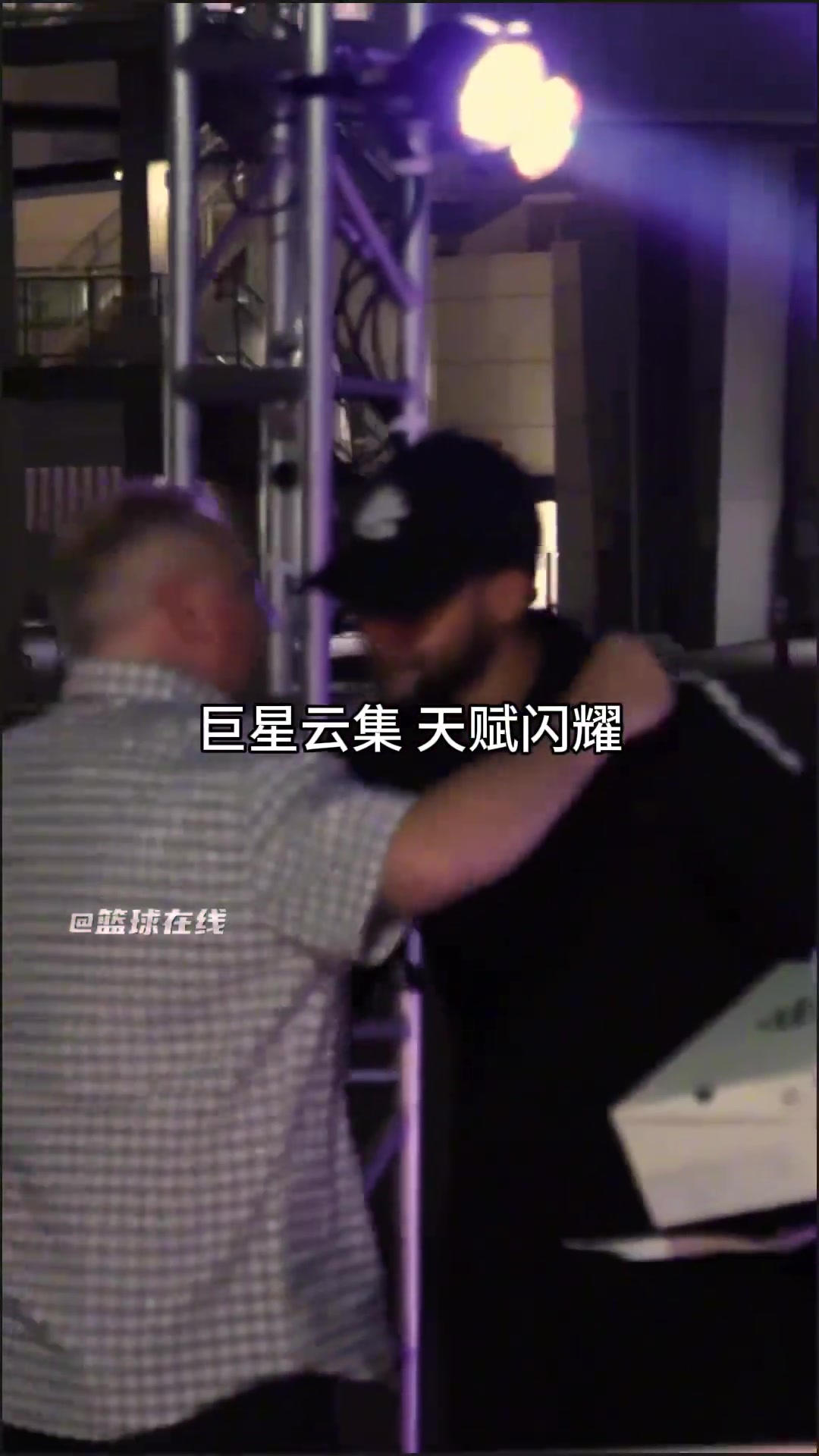 这届美国队阵容从球员都教练都太强大了！来听听他们会合后说了什么吧！