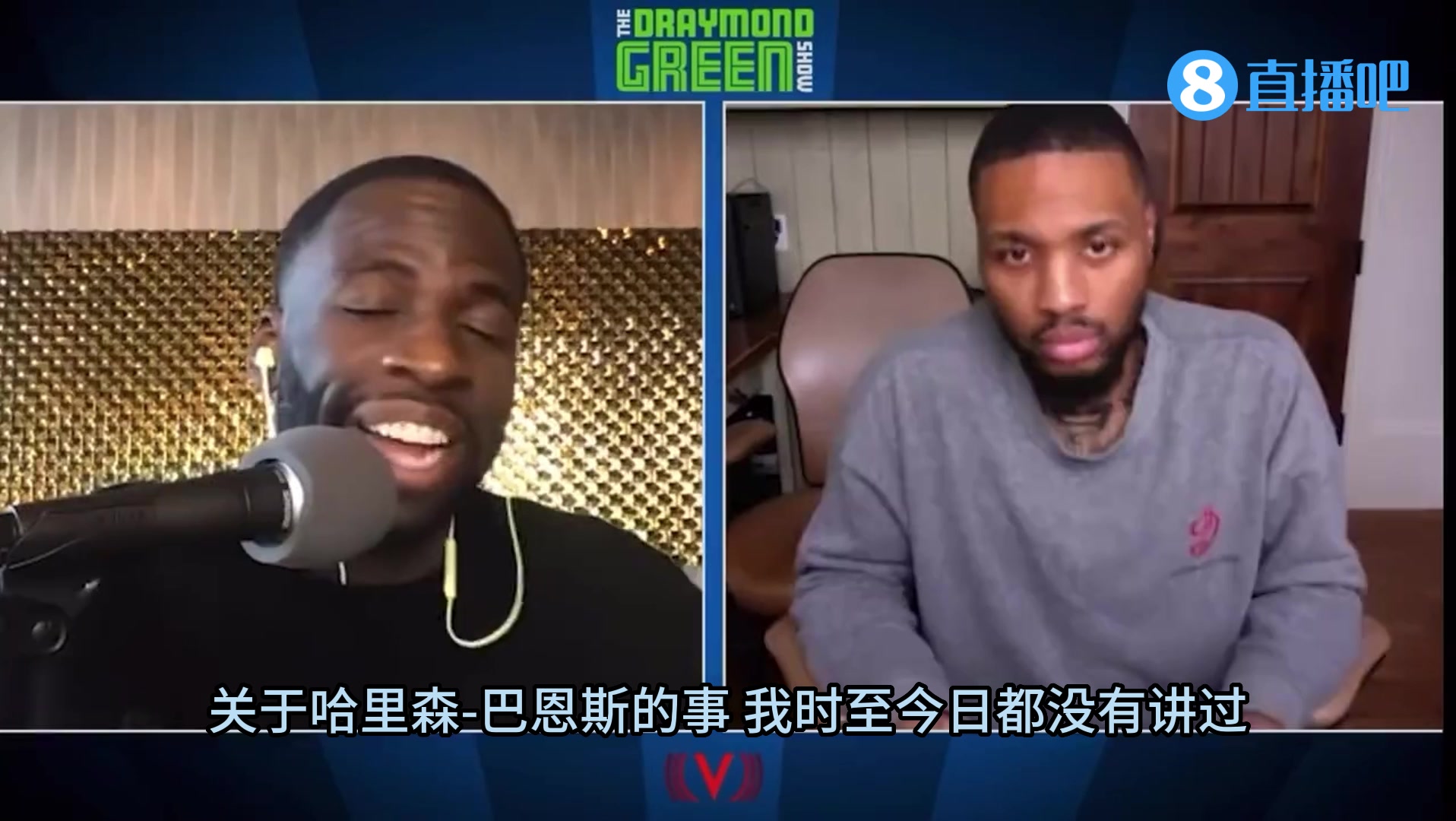 记仇！追梦播客中透露：为得到杜兰特勇士交易掉巴恩斯他一直记恨！