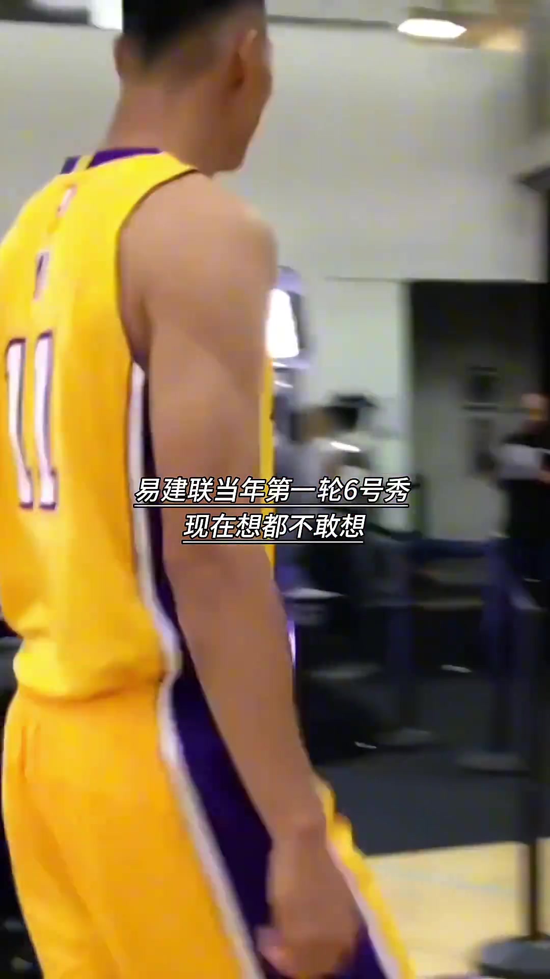 知道NBA第一轮第六顺位是什么含金量吗