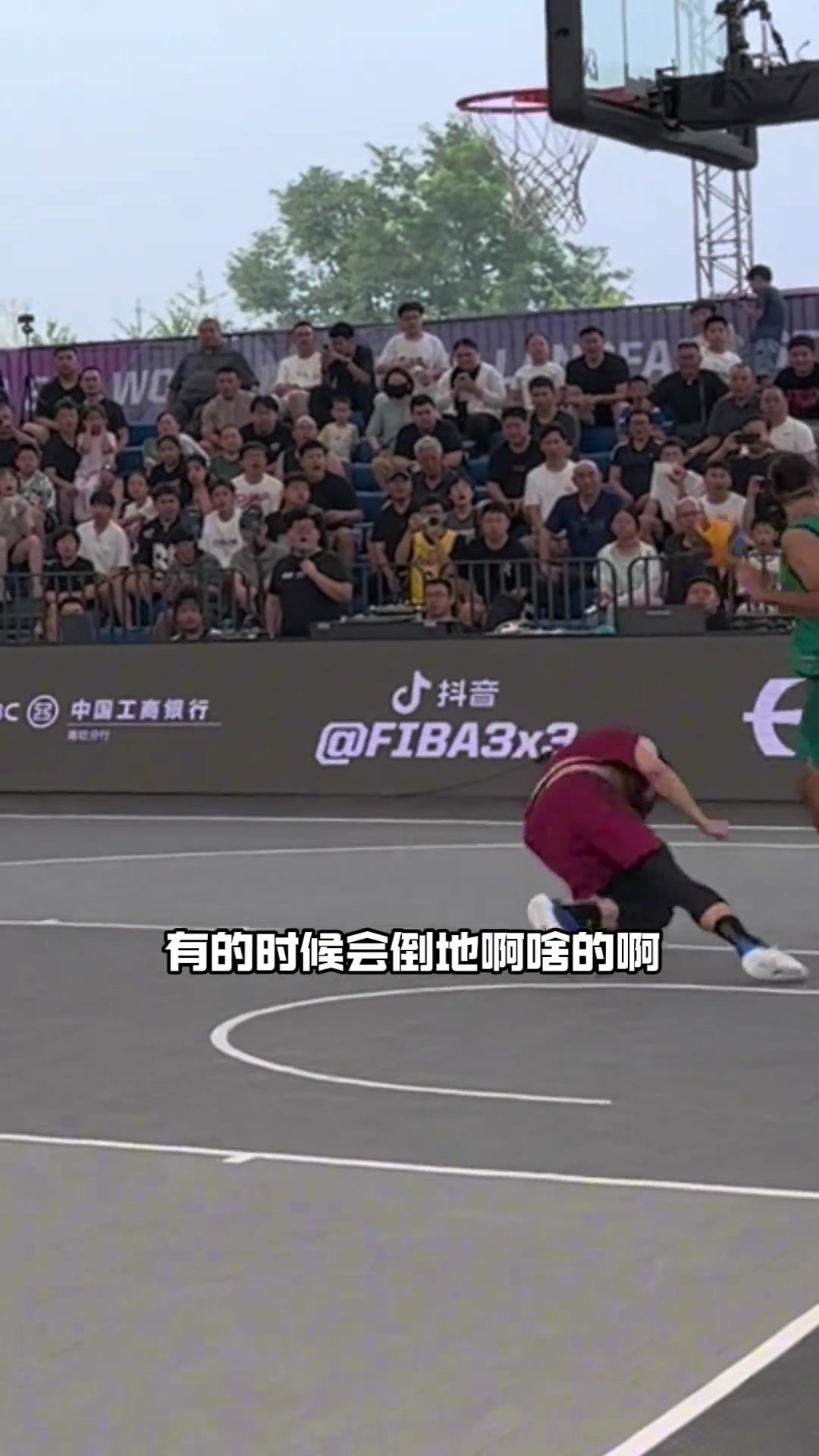 张伟丽给张宁的建议：打篮球有时候也是会倒地那个倒地的动作可以练一练不容易受伤