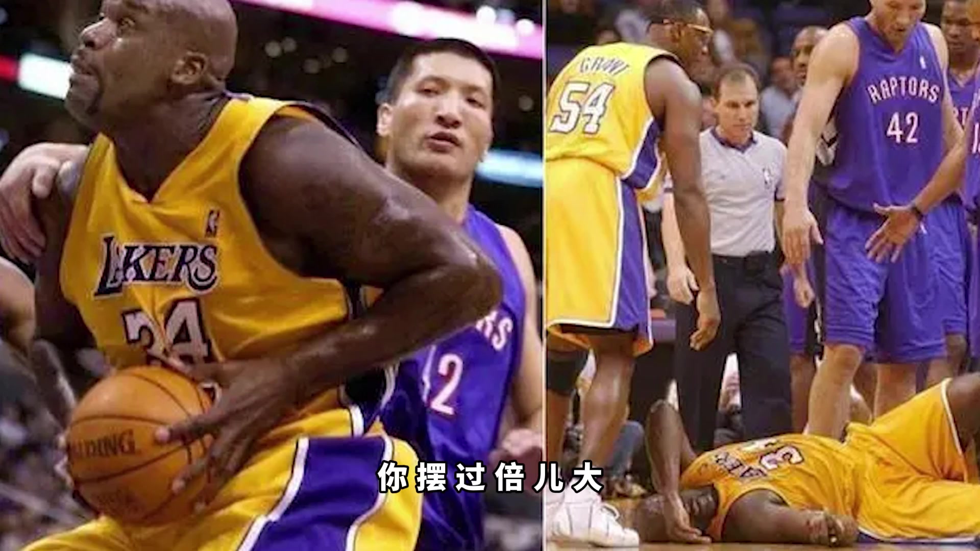 单臂拽倒奥尼尔巴特尔：那是他装的，谁能拽倒他啊，他还偷乐呢