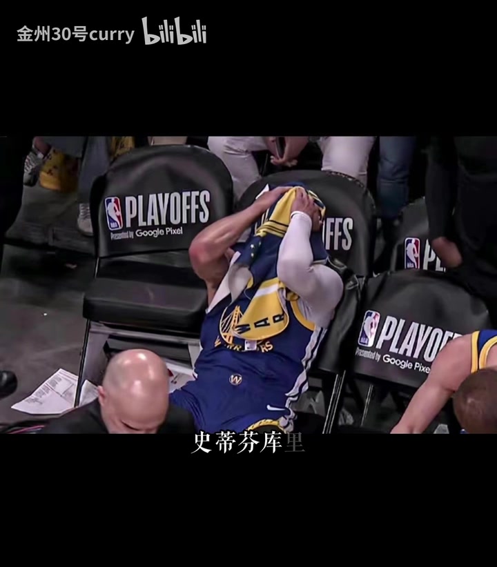 NBA解说词里的中式浪漫！于嘉老师那些关于勇士经典的解说词！