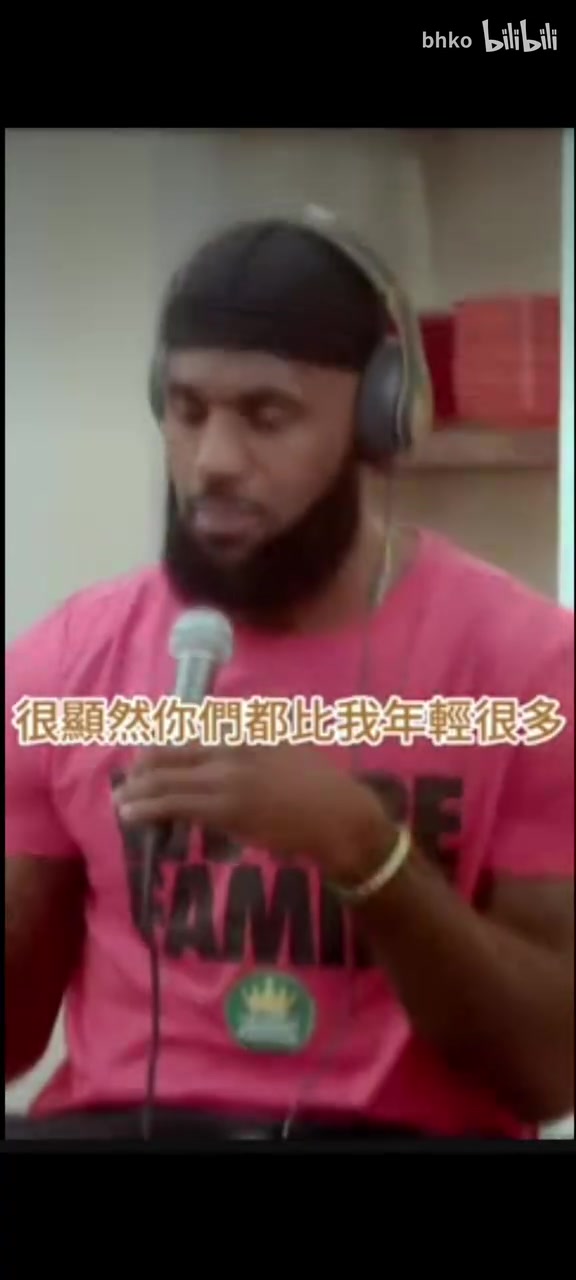 你玩过吗詹姆斯此前谈自己小时候最喜欢玩的游戏！