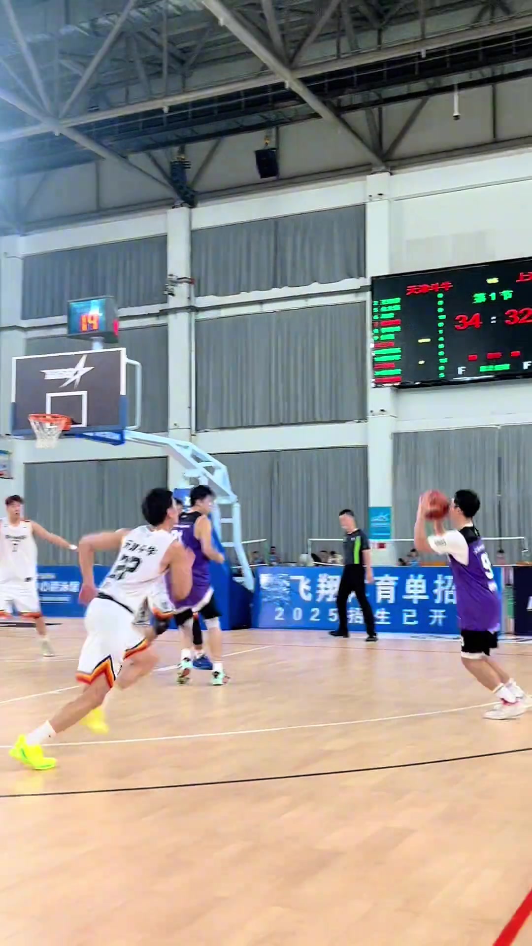 大道至简，原来打球还可以这么轻松写意