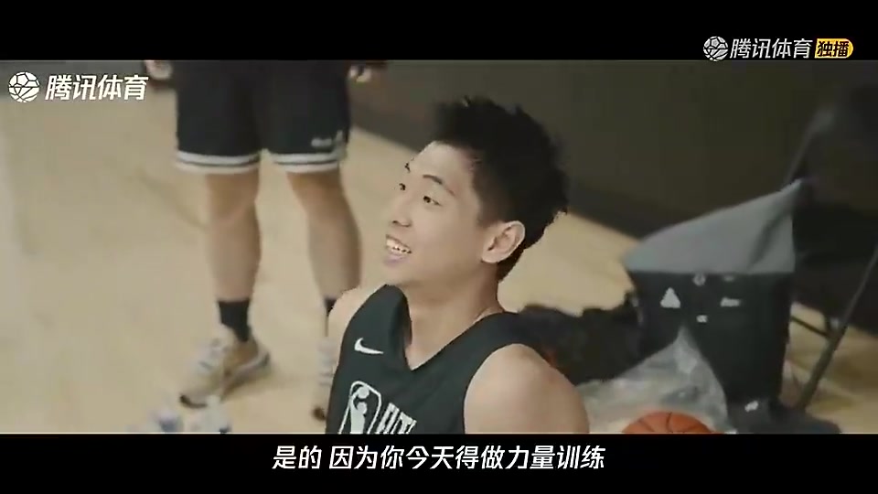 训练师让崔永熙再练4小时，小崔傻眼！训练师：如果你想进NBA，就得这么做！