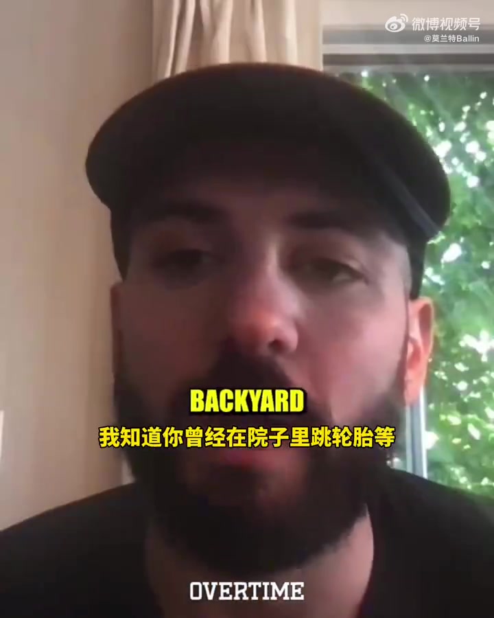 逆天弹跳怎么来的莫兰特：只要你不停去尝试扣篮，就能做到