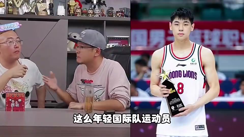 杨毅：崔永熙如果没去NBA，他在国内的身价至少几千万，甚至上亿