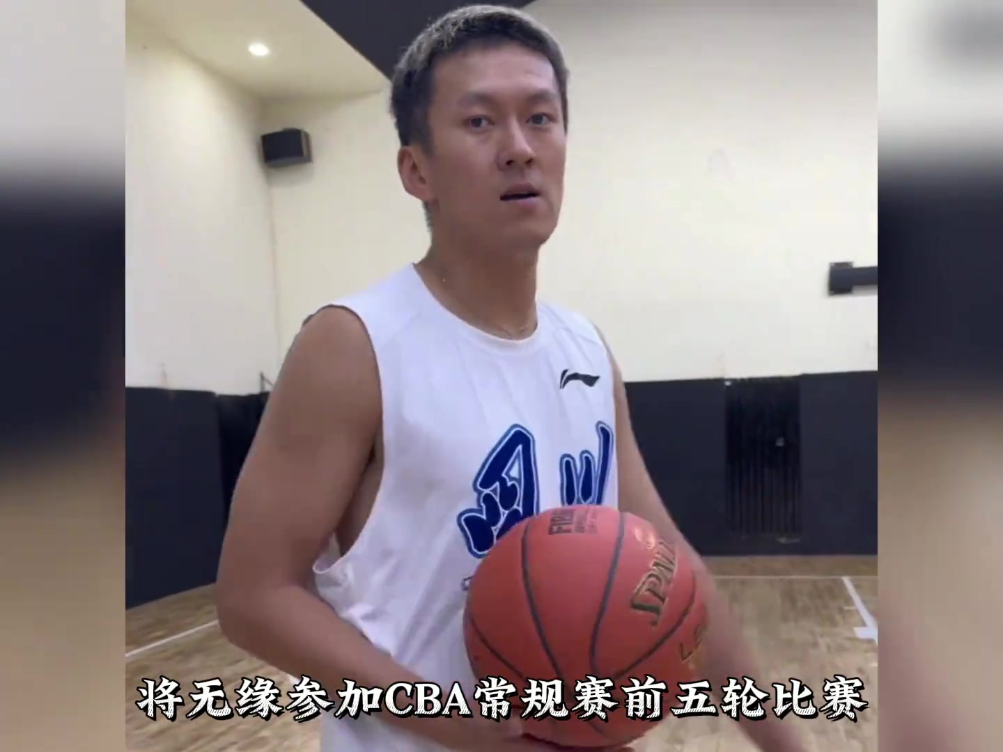 意料之中杨政放弃第二次体测，缺席CBA前五轮比赛