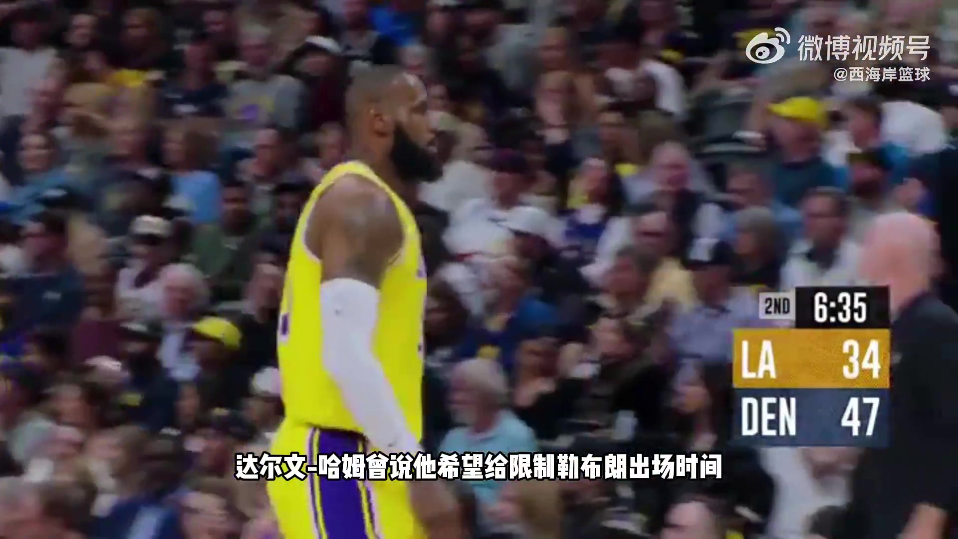 詹姆斯吐槽哈姆：不同意上季被限制时间没人比我更了解自己