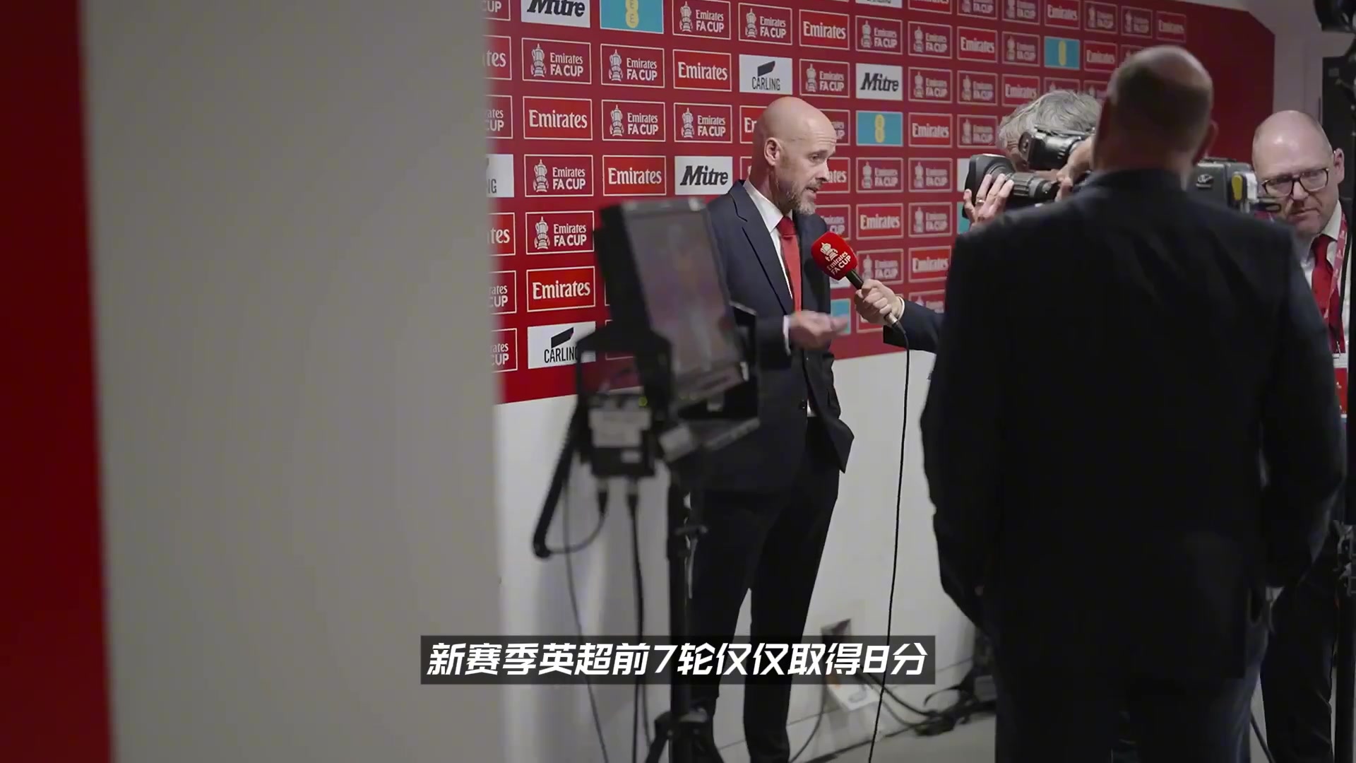 解雇滕哈赫将赔偿1750万英镑！曼联这些年解雇教练花不少啊