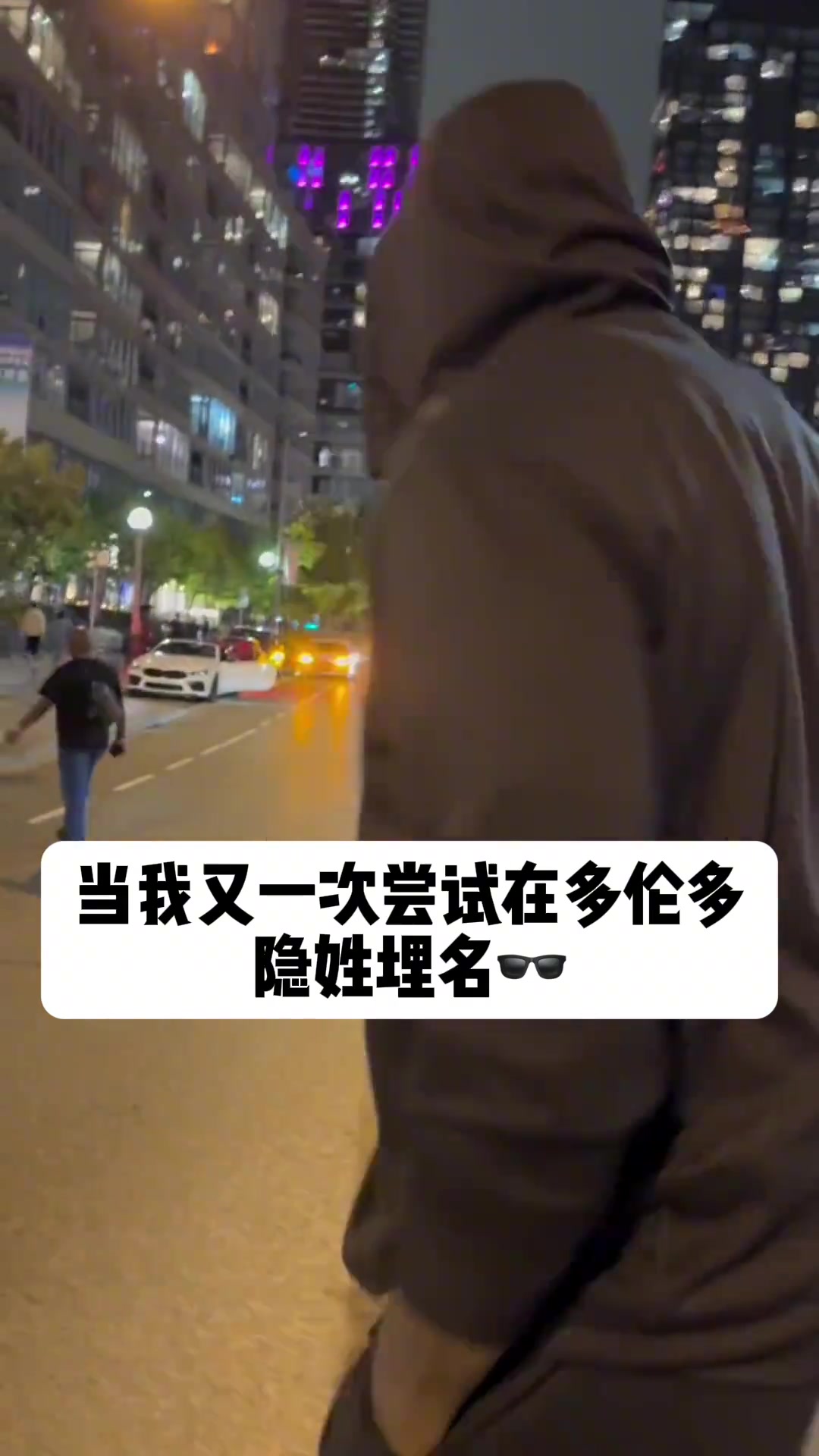 奥尼尔太可爱了，这体格还用隐姓埋名嘛