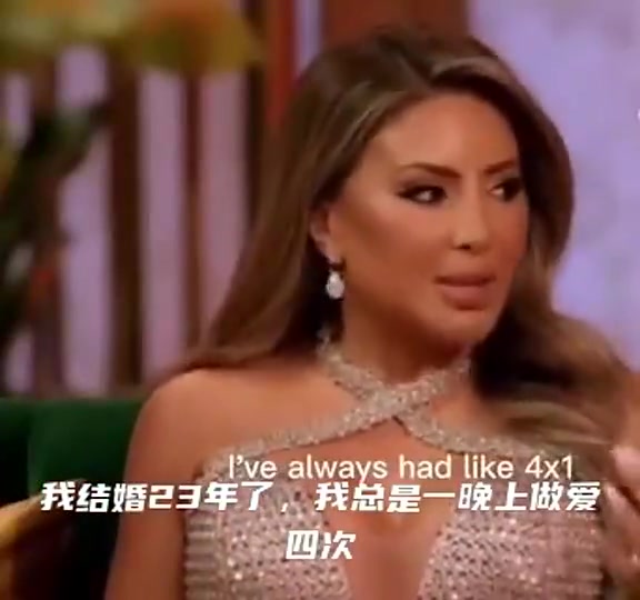 这啥身体啊皮蓬前妻此前：和皮蓬1夜4次每日不断，持续23年
