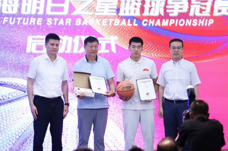 第二届上海明日之星篮球争冠赛8月6日至11日进行中国国青队参赛