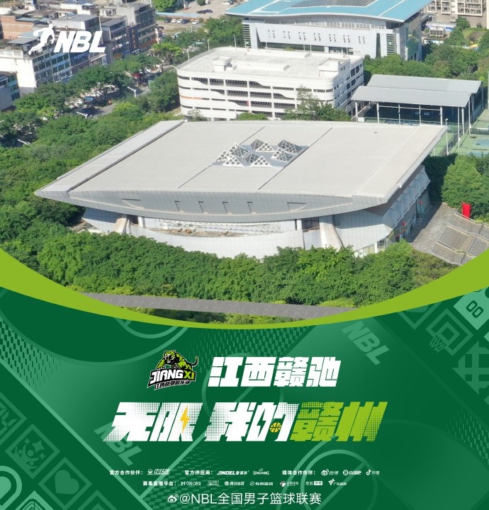 NBL球队巡礼之江西赣驰：新赛季首先