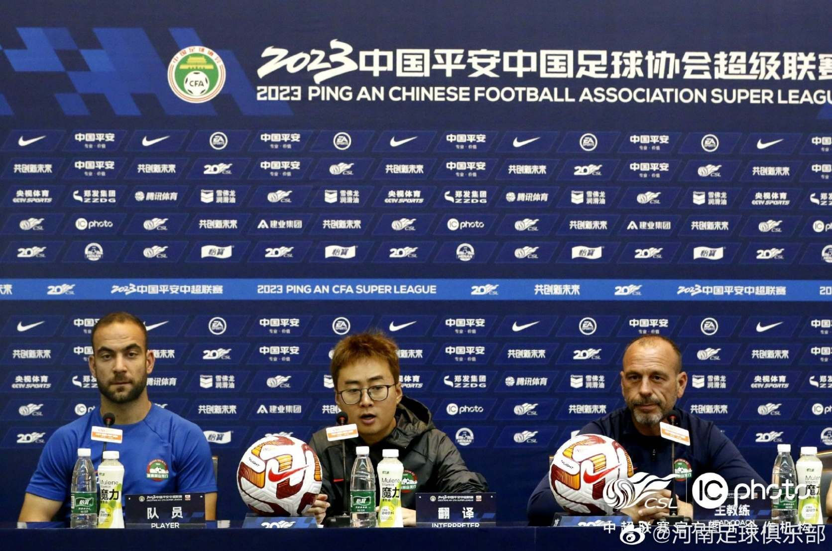 【赛前发布会】萨尔科：球队状态有所提升希望把胜利带给球迷