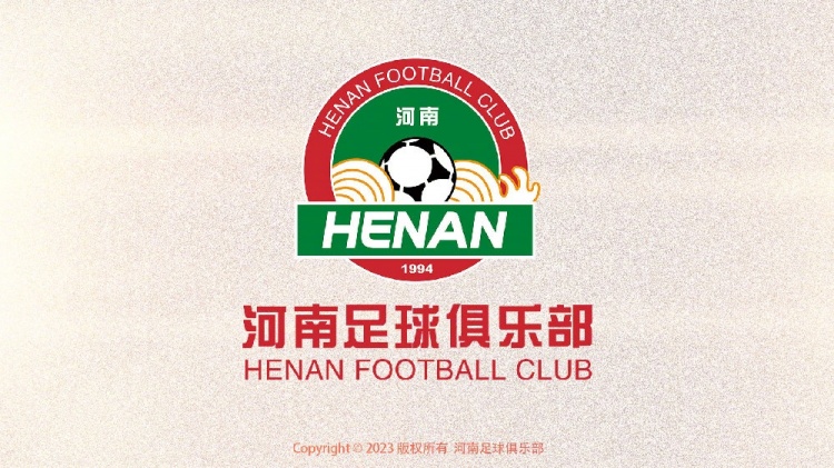 足球报：河南队两次股改都走在中超前列人员齐整目标提升成绩