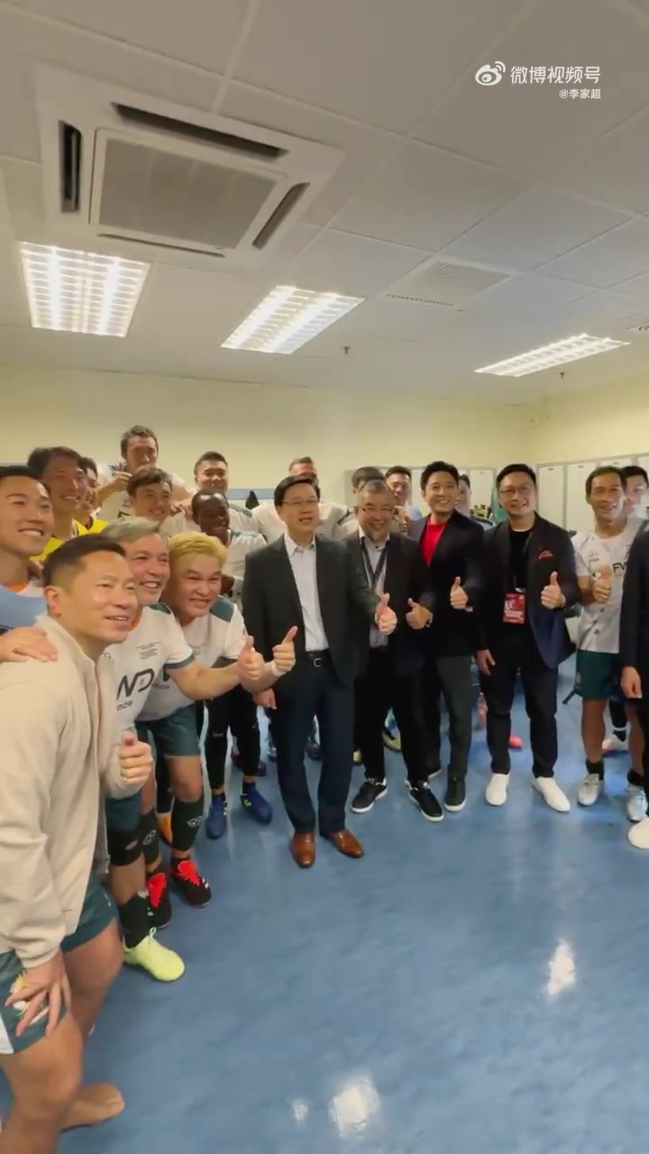 喜迎龙年贺岁杯：世界明星队对中国香港明星队精彩片段