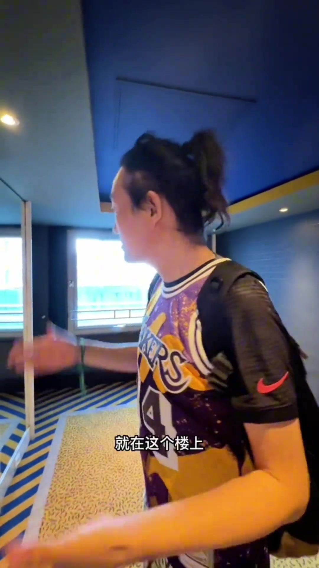王涛晒两年前视频：我不是什么冠军粉