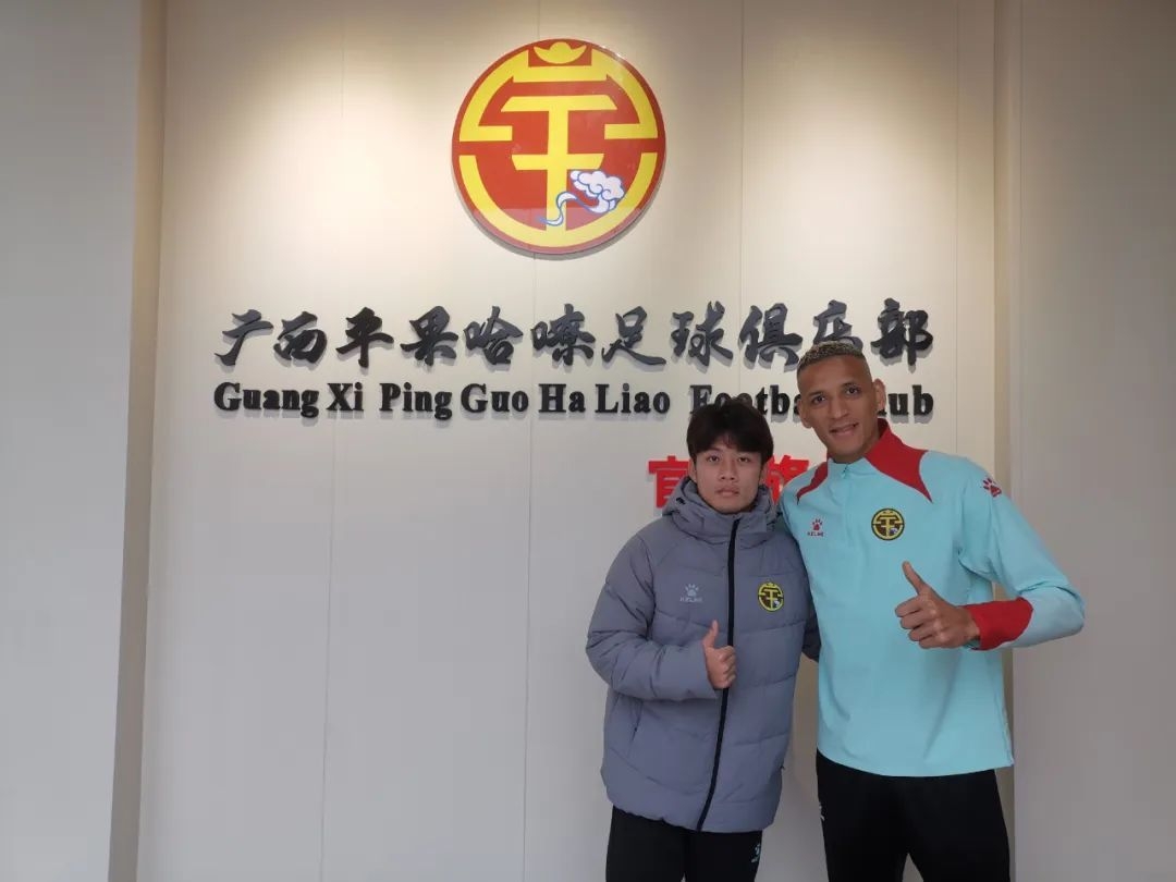 易县龙：广西每场比赛都有两万多球迷