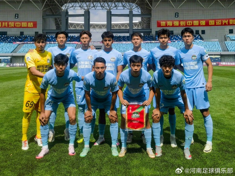 【U21】河南俱乐部11天津津门虎，唐旭助攻郑钧蔚破门