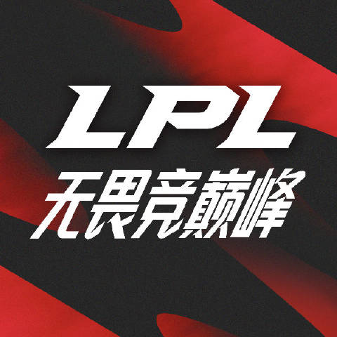 LPL登峰组队伍名单：WBG搭上末班车与TES、BLG、JDG会师