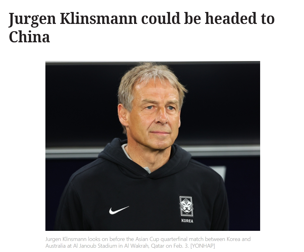韩媒：从韩国队下课的克林斯曼可能执
