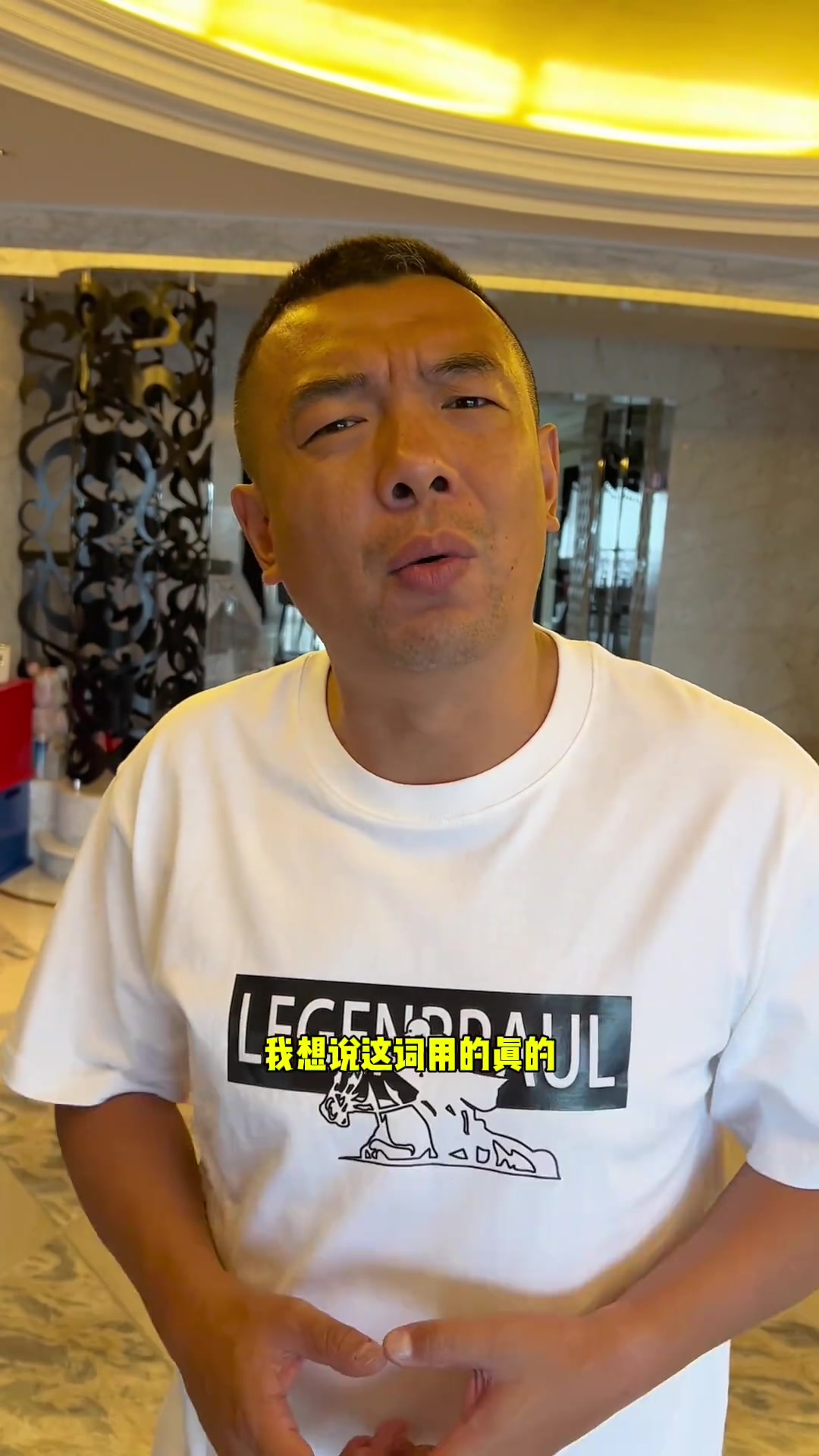 徐亮谈蓉城队内冲突：这根本就不叫内僵，这是球员责任心的体现