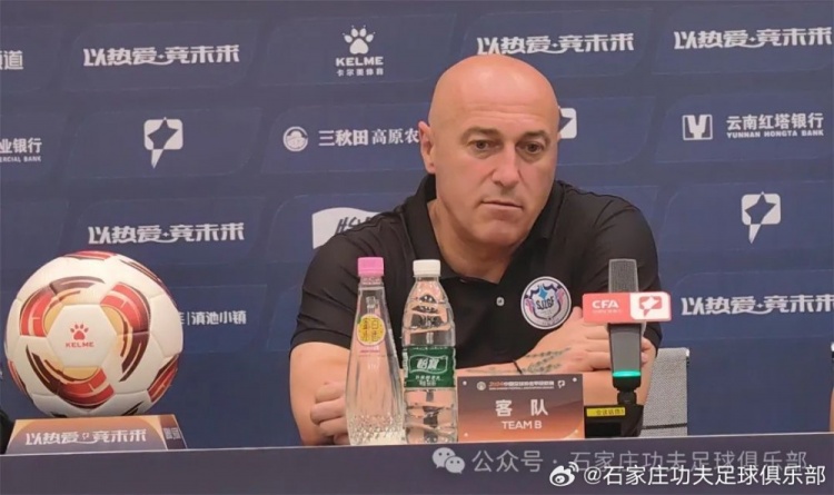 扬戈维奇：球员的有些错误我不是很理