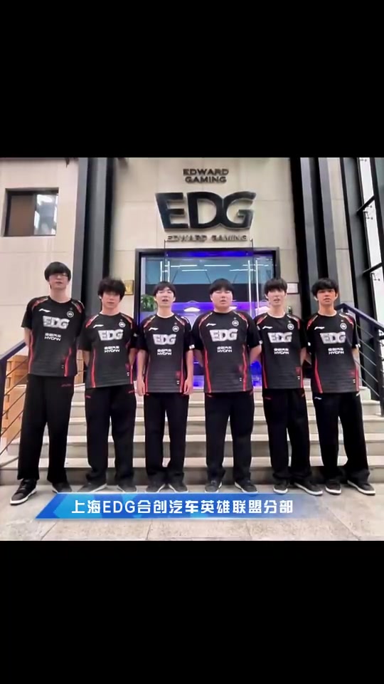 EDGֲΪ߿ֽͣʻΪֱǰ