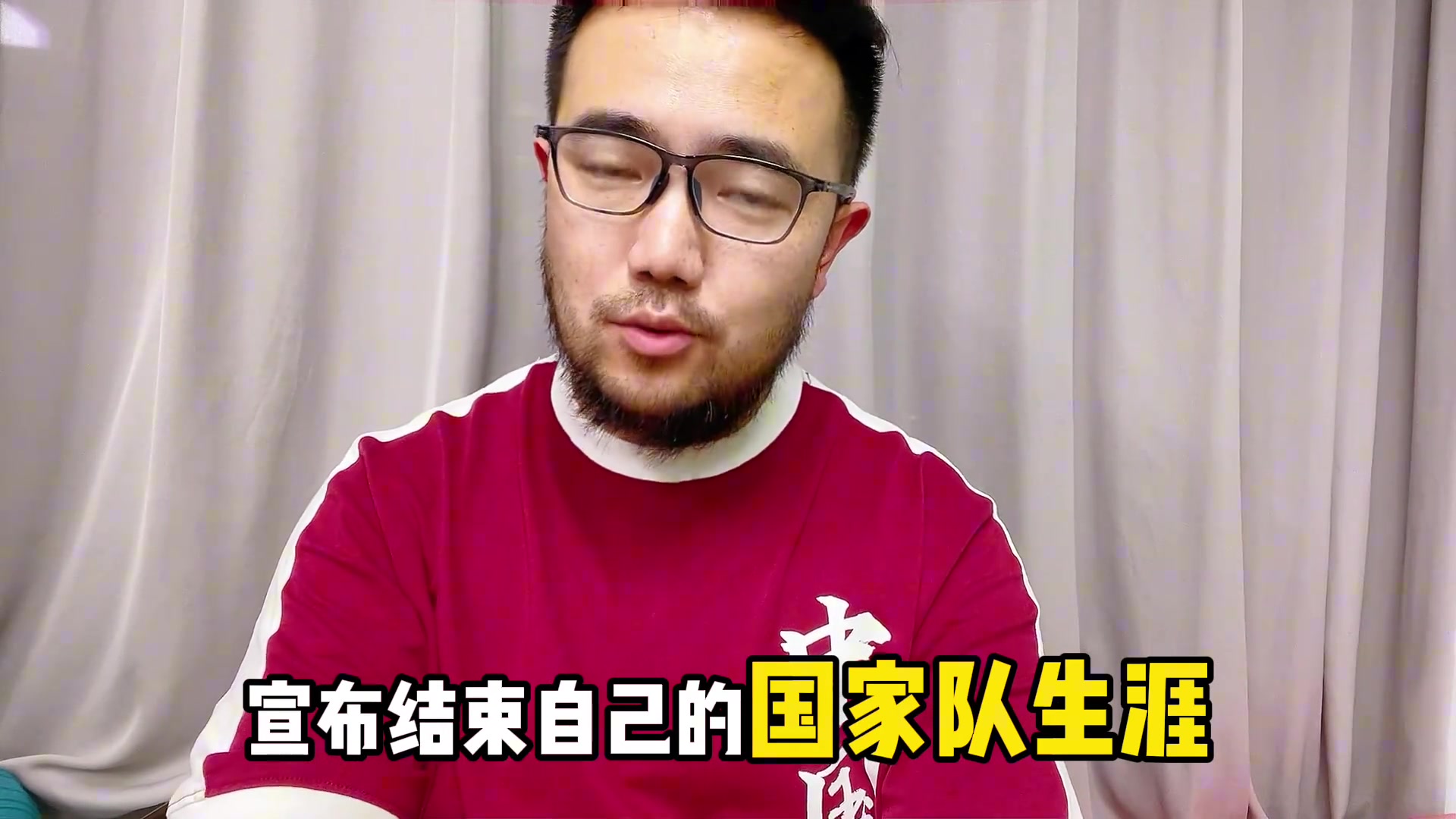 潘伟力：张琳芃回酒店向球队宣布退队决定他曾透露无法再踢右后