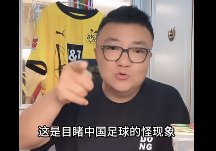 董路：当年曾想与北京足协搞点活动，但