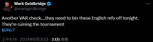 支离破碎的比赛，媒体人吐槽VAR多次介入应该把这些英国裁判解雇