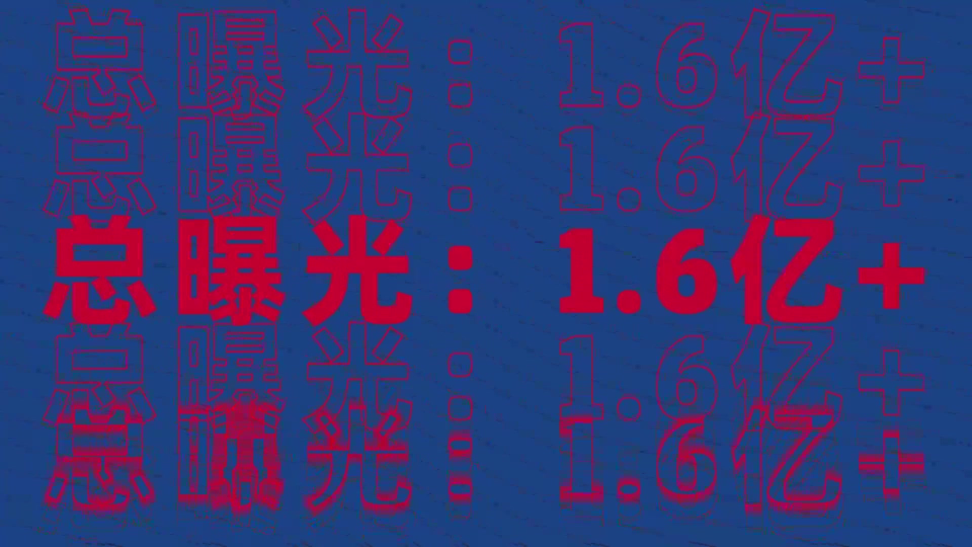 回顾202223赛季巴塞罗那足球俱乐部在中国及亚太地区的累累硕果
