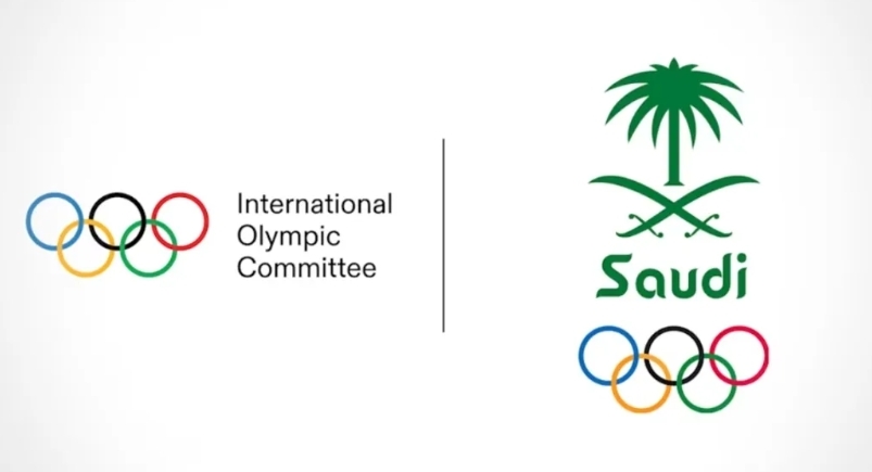 首届电竞奥运会2025年在沙特举行吧友们期待哪些电竞项目的比赛