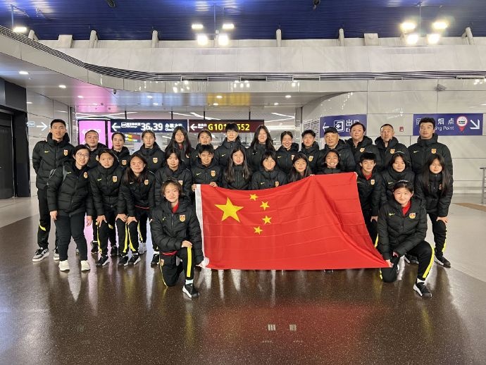 中国U15女足选拔队抵达土耳其参加欧足联U16女足国际邀请赛