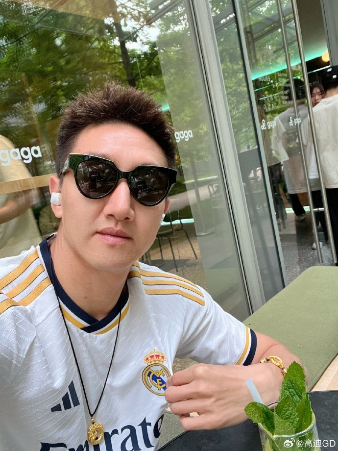 高迪身穿皇马球衣庆祝皇马问鼎欧冠：RealMadridDay