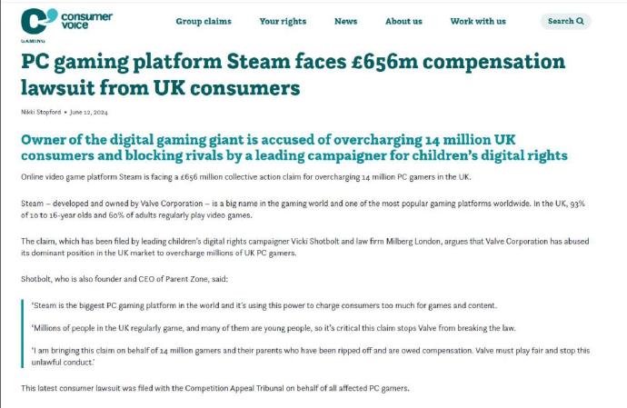 V社被起诉涉嫌操纵Steam市场索赔金额高达6.56亿英镑