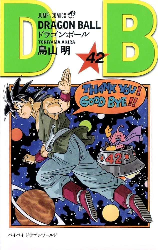 RIP《龙珠》作者、日本知名漫画家鸟山明因病去世，终年68岁