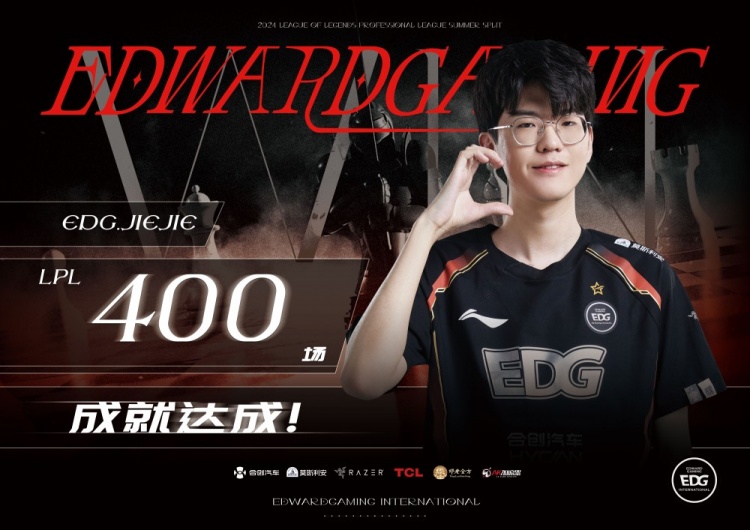 EDGֲףJiejieɳ400ϣһ¸䣡