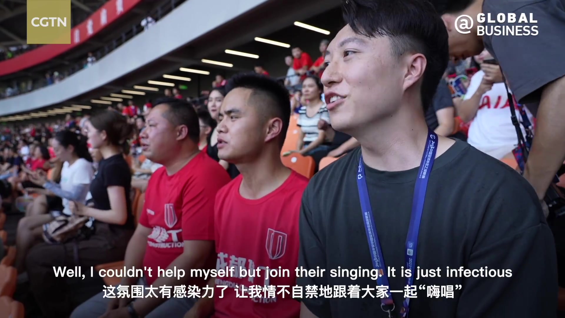 CGTN记者沉浸式体验蓉城主场比赛，现场感受“成都足球”的火热！