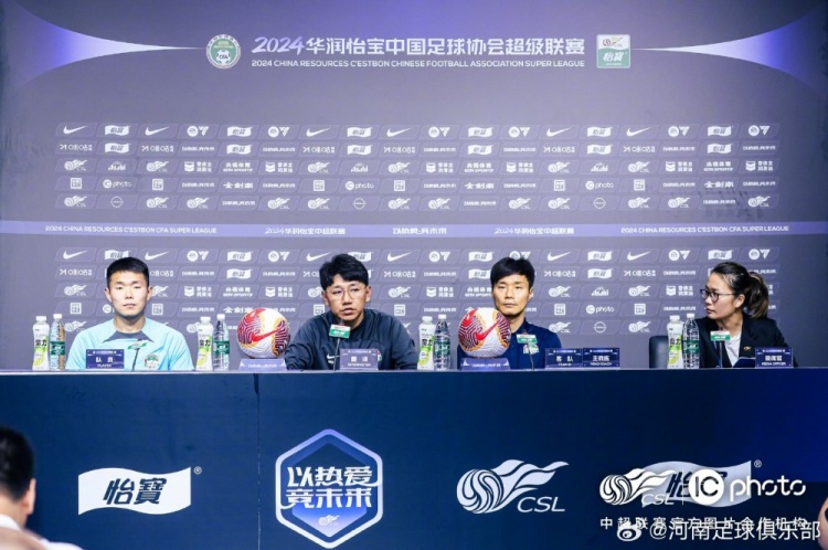 南基一：赛季初首回合与深圳的比赛失利后，我们一直在改进