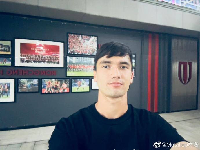 终于回家了！木塔力甫返回蓉城俱乐部：金窝银窝，不如我们的窝