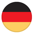 德国U17